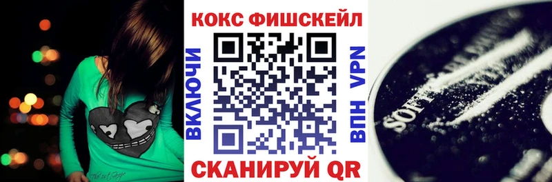 Купить А ПВП Метамфетамин Гашиш Мефедрон Сальск