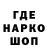 АМФЕТАМИН VHQ Alexander Harres