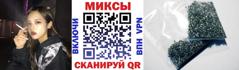 Купить где  Сальск  Бутират оксана 