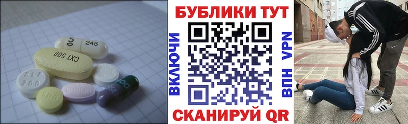 Купить закладки Сальск ЭКСТАЗИ 99%