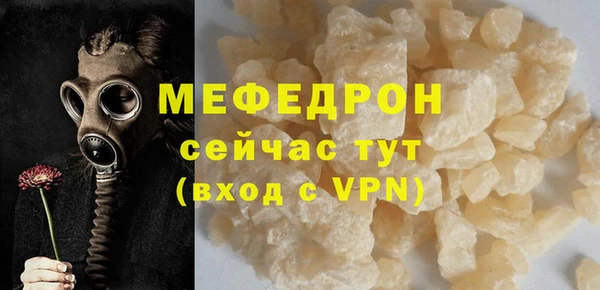 ешки Медвежьегорск