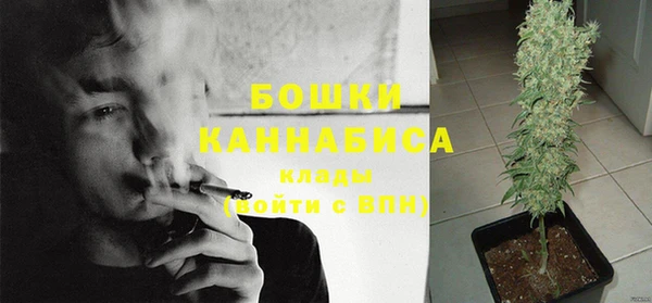каннабис Мегион