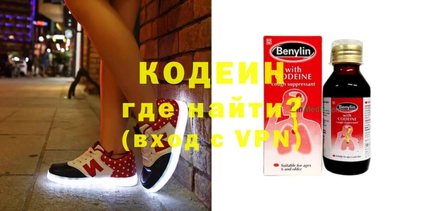 ешки Медвежьегорск