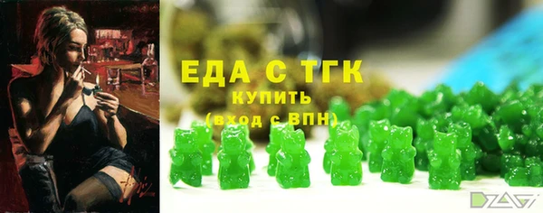 PSILOCYBIN Медногорск