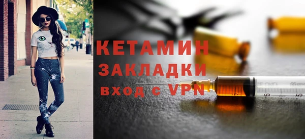 PSILOCYBIN Медногорск