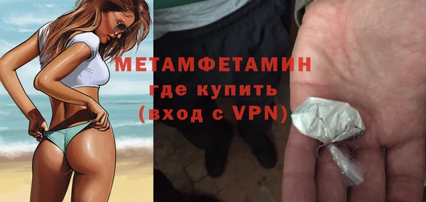 PSILOCYBIN Медногорск
