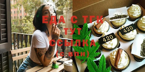PSILOCYBIN Медногорск