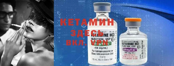 ешки Медвежьегорск