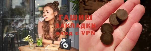 ешки Медвежьегорск