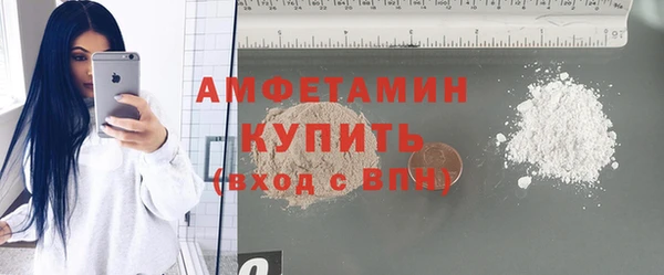 каннабис Мегион