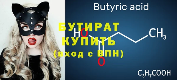 ешки Медвежьегорск