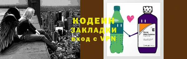 каннабис Мегион