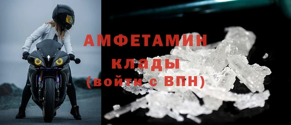 ешки Медвежьегорск