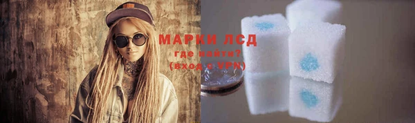 PSILOCYBIN Медногорск