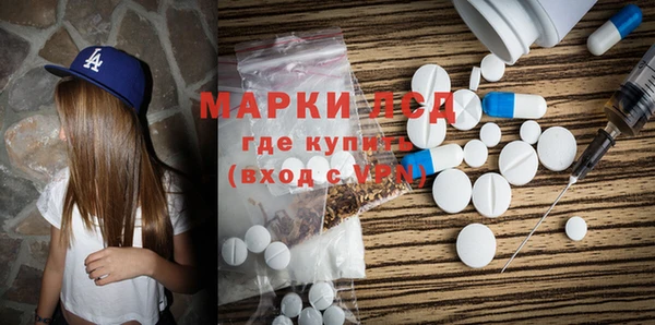 PSILOCYBIN Медногорск