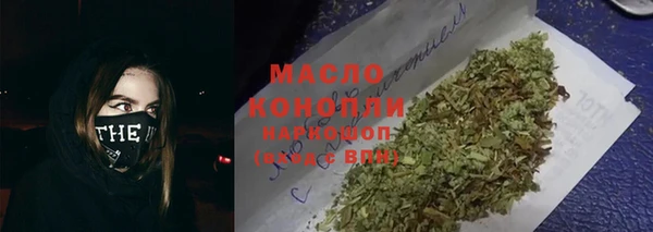 ешки Медвежьегорск