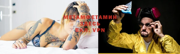 ешки Медвежьегорск