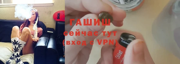 PSILOCYBIN Медногорск