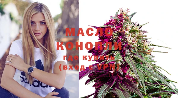 PSILOCYBIN Медногорск