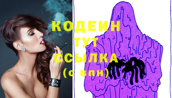 PSILOCYBIN Медногорск