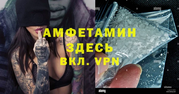 каннабис Мегион