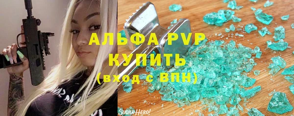 PSILOCYBIN Медногорск