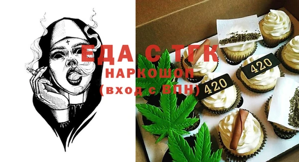 PSILOCYBIN Медногорск