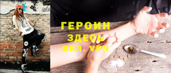ешки Медвежьегорск