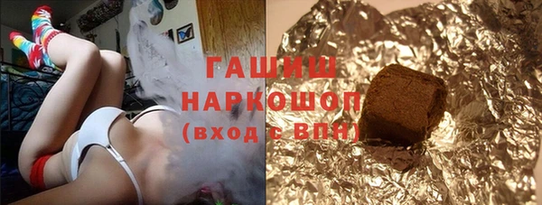 ешки Медвежьегорск