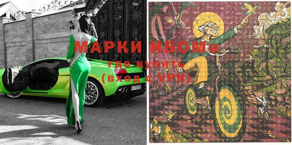 ешки Медвежьегорск
