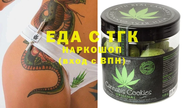 PSILOCYBIN Медногорск