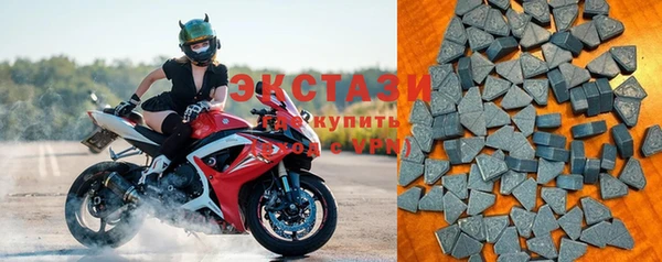 PSILOCYBIN Медногорск