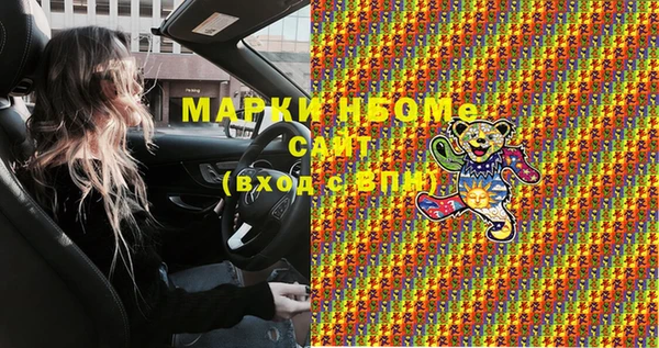 ешки Медвежьегорск