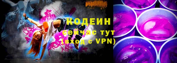 PSILOCYBIN Медногорск