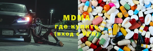ешки Медвежьегорск