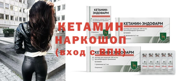PSILOCYBIN Медногорск