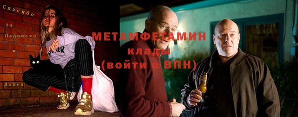 ешки Медвежьегорск
