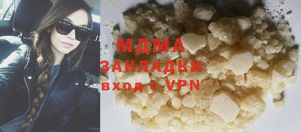 ешки Медвежьегорск